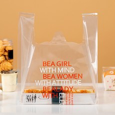 Maket Gamseong 透明簡易食物塑膠袋 字母, 50個, 1入