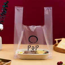 Maket Gamseong 透明簡易食物塑膠袋 Pop, 50個, 1入