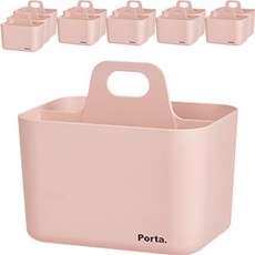 litem. 里特 手提分格式迷你收納盒, 粉色, 12個