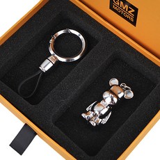 GMZ MOTORS 鍍鉻熊鑰匙圈, 銀色, 1個