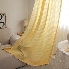 Maison Textile Lumin 棉質蕾絲穿桿式遮蔽窗簾, 黃色