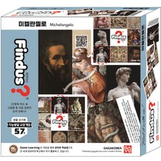 파인더스 미켈란젤로 보드게임, 혼합색상, 1개