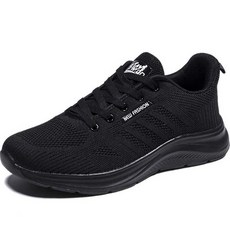 Silverse 緩震機能跑鞋 SV006