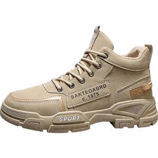 Silverse 男士手工沙漠駝色軍靴 FR057