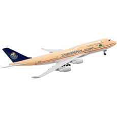 模型飛機 壓鑄 20cm, 33沙烏地阿拉伯航空B747