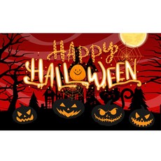 Maket Gamseong 萬聖節旗幟背景, 類型11