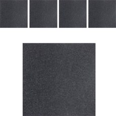 Sionnet 防滑易貼磁磚地墊, 炭灰色, 5個