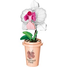 자키 레고호환블럭, 카틀레아컵화분JK2658-8, 1개