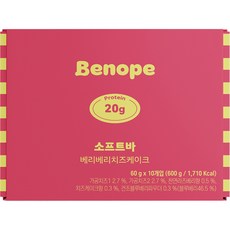 BENOPE 軟蛋白棒 莓果起司蛋糕口味 10條入, 600g, 1個