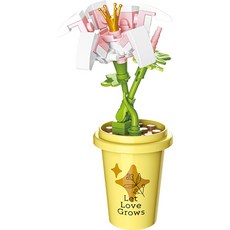 자키 레고호환블럭, 백합컵화분JK2658-10, 1개