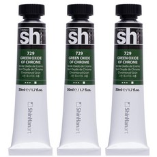신한화구 sh 유화 Tube 물감 그린 옥사이드 크롬, 50ml, 3색