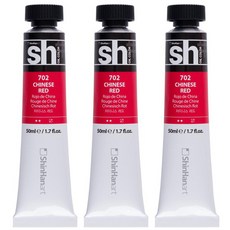 신한화구 sh 유화 튜브 물감 차이니스 레드, 50ml, 3색