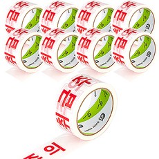 Shin Hung 印刷膠帶 小心輕放 40m, 9個