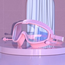 Elsso 護目鏡式耳塞一體成型潛水泳鏡, 粉紅色, 1個