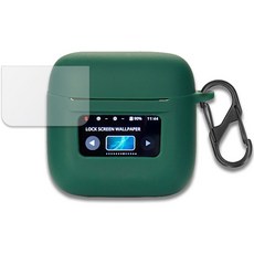 JBL TOUR PRO2 전용 컬러 슬림핏 케이스 + 필름 세트, DARK GREEN, 1세트
