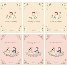 Green Gables & Flying Wales 每週計劃表永久米色 3 件 + 粉紅色 3 件套裝, 米色, 粉色