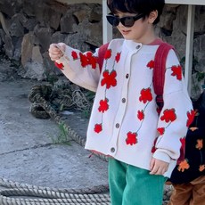 Arbe Roen 兒童開襟衫