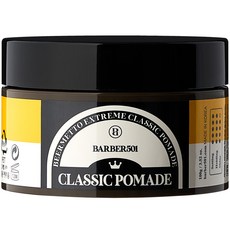 Barber 501 Beermeto 至尊經典髮蠟, 100g, 1個