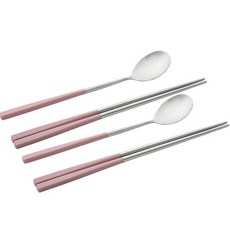 LIVING ZEN Verdi 餐具2件組, 湯匙 2p + 筷子 2p, 粉紅色