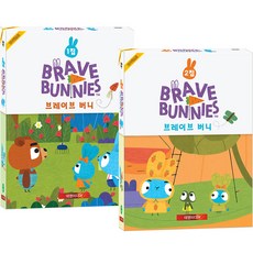 勇敢兔子 第1輯 + 第2輯 套組 DVD 10片 + CD 10片 + 韓英劇本 2本, 1套