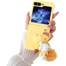 娃娃鑰匙圈手機殼