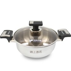 Kitchen-Art 錦上添花 IH 電磁爐用不鏽鋼宮廷火鍋, 混合色, 20cm, 1個