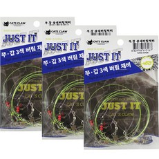 CATS CLAW Just It Jig三色拋棄式鉤 CCJG3T, 3個