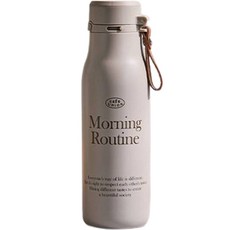 Modern House 12 小時一鍵保溫/冷杯, 480ml, 淺褐色