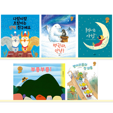 可可精選 摸摸頭 全5冊, 雅覽兒童