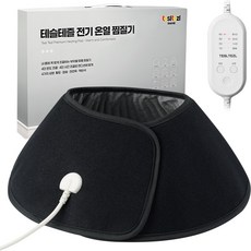tesltezl 電動溫熱肩部熱敷墊 高級潛水布料 黑色, PS-A1