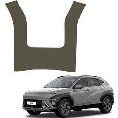 MAYTON The All New原廠色皮革防刮第二排中控台後蓋SC, 卡其色, Hyundai Kona SX2