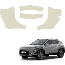 메이튼 디 올 뉴 순정 컬러 가죽 스크래치 카울사이드 커버 SC, 현대 코나 SX2, 베이지