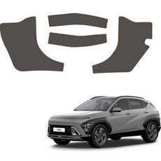 메이튼 디 올 뉴 순정 컬러 가죽 스크래치 카울사이드 커버 SC, 현대 코나 SX2, 다크브라운