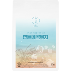 茶室茶點穀物茶, 2g, 30入, 1袋