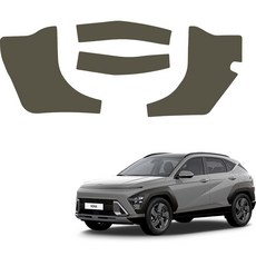 메이튼 디 올 뉴 순정 컬러 가죽 스크래치 카울사이드 커버 SC, 현대 코나 SX2, 카키