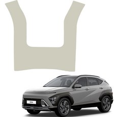 메이튼 디 올 뉴 순정 컬러 가죽 스크래치 2열 콘솔 뒷면 커버 SC, 현대 코나 SX2, 바닐라베이지