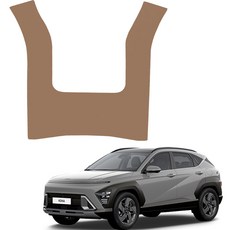 MAYTON The All New原廠色皮革防刮第二排中控台後蓋SC, 靛藍棕色, Hyundai Kona SX2