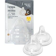 iBYEOL Friends 防脹氣奶嘴, 第1階段(0~3個月), 2個