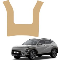 MAYTON The All New原廠色皮革防刮第二排中控台後蓋SC, 馬鞍棕色, Hyundai Kona SX2