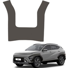 MAYTON The All New原廠色皮革防刮第二排中控台後蓋SC, 深棕色, Hyundai Kona SX2