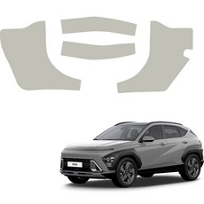 메이튼 디 올 뉴 순정 컬러 가죽 스크래치 카울사이드 커버 SC, 현대 코나 SX2, 웜그레이