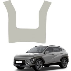 MAYTON The All New原廠色皮革防刮第二排中控台後蓋SC, 暖灰色, Hyundai Kona SX2