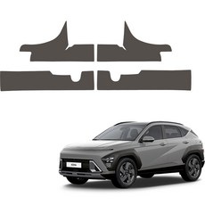 메이튼 디 올 뉴 순정 컬러 가죽 스크래치 도어스텝 커버 SC, 코나 SX2, 다크브라운