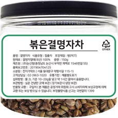 CHEONJIGAYAKCHO 炒決明子茶, 150g, 1個