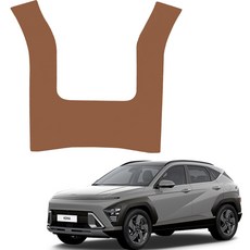 MAYTON The All New原廠色皮革防刮第二排中控台後蓋SC, 棕色, Hyundai Kona SX2