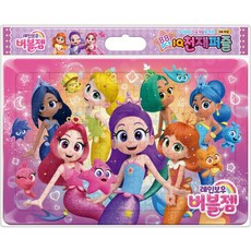 艾努里彩虹泡泡寶石智商天才拼圖, 88件, 1個