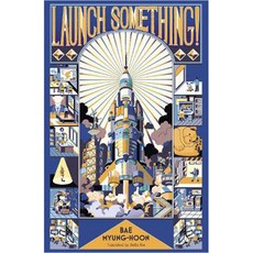 Launch Something!, Honford Star Ltd.