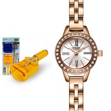포체밀라노 여성용 메탈시계 선물 세트 + 공구