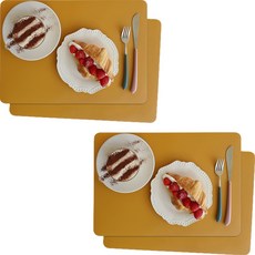 Waniko 皮革餐桌墊 4入, 43 x 30 cm, 黃色, 4個