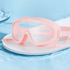 Elsso 防起霧寬耳罩一體型蛙鏡, Pink, 1個